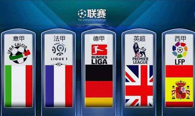 阵容稳定的