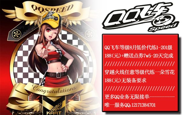 球队仍有机 球队仍有机