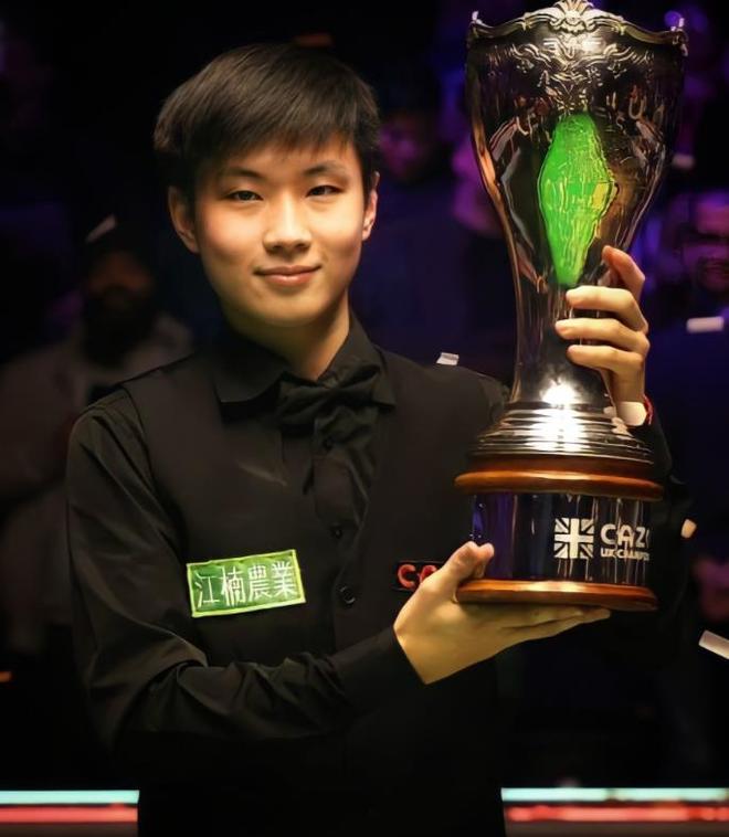 中因一次争 中因一次争