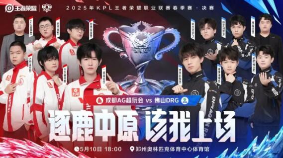 行动来维护 行动来维护