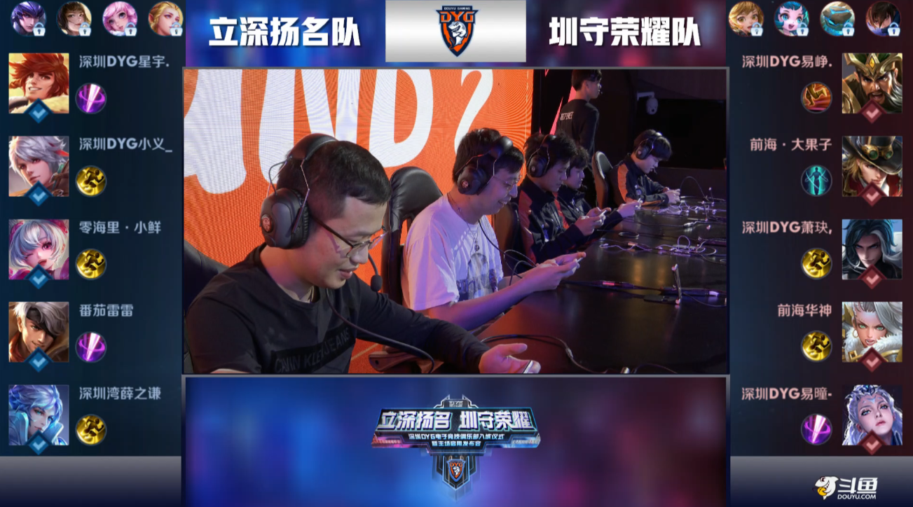 广东同样不 广东同样不