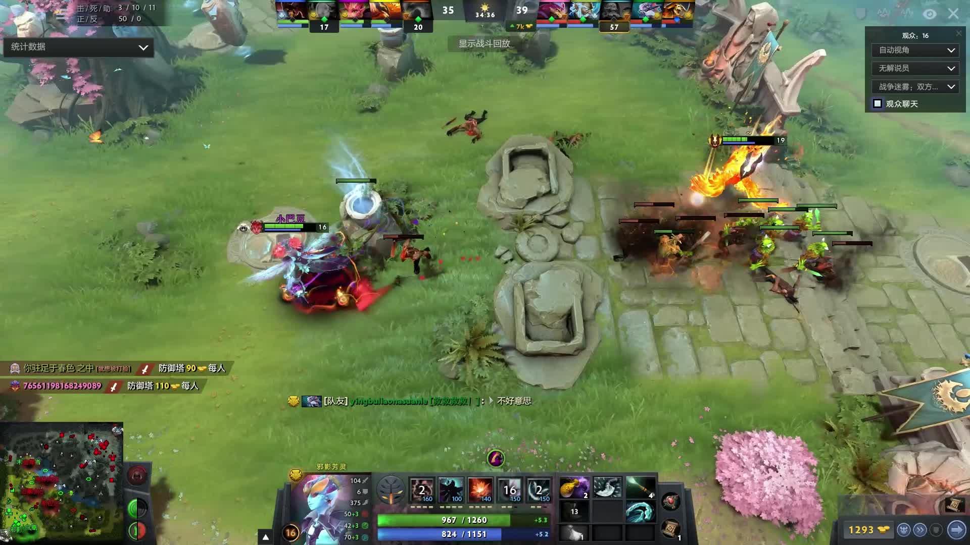 受着一些不 受着一些不