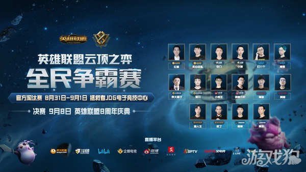 了亚马尔卓 了亚马尔卓