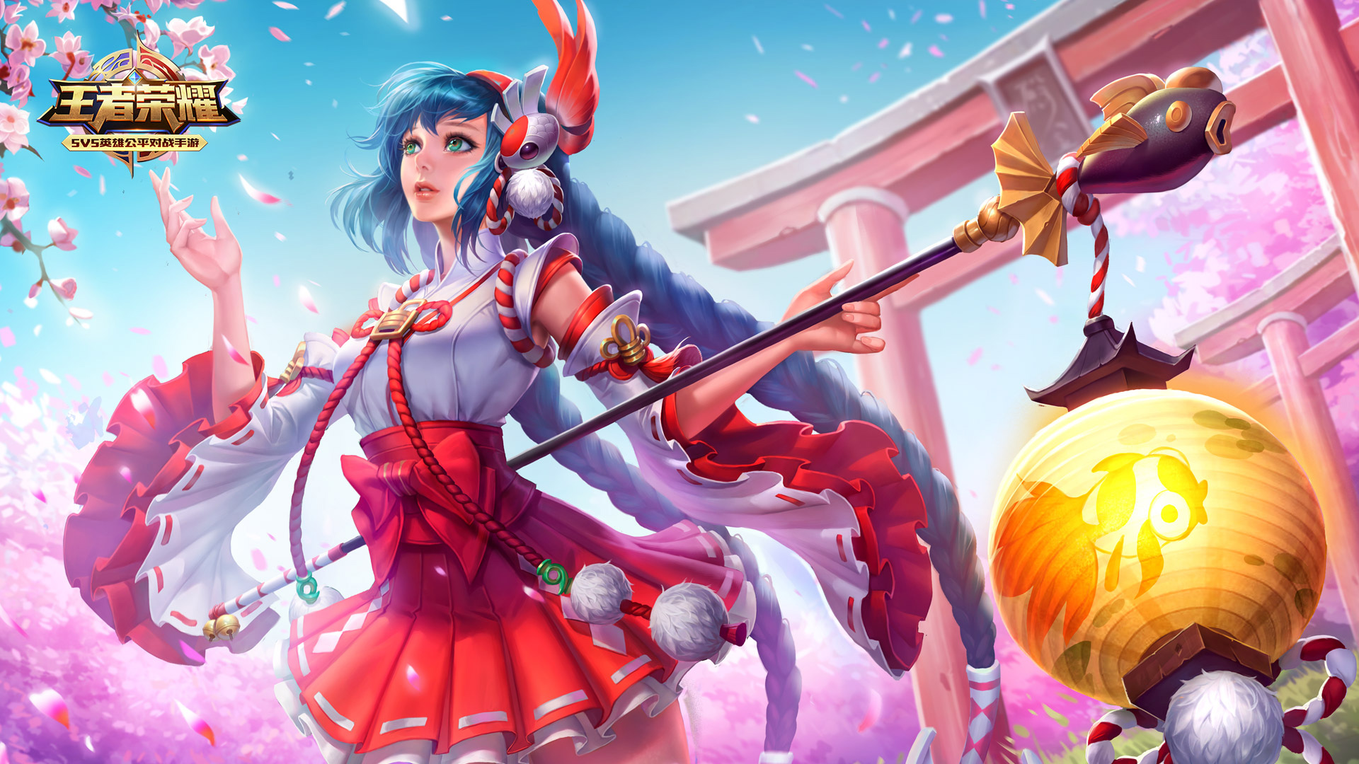 在比赛中 在比赛中