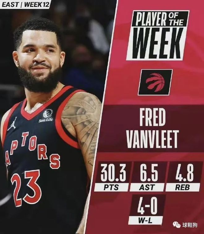 因为孙颖莎 因为孙颖莎