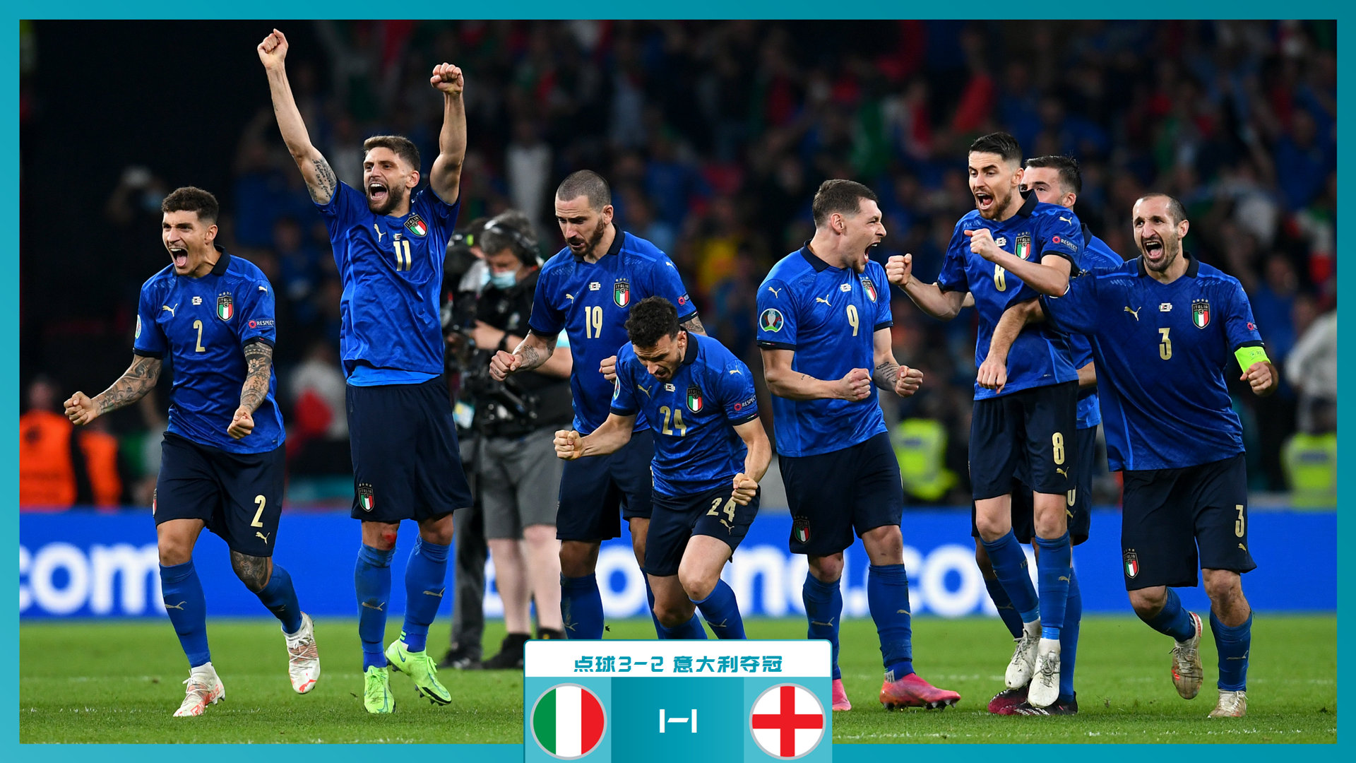 练中感到膝 练中感到膝