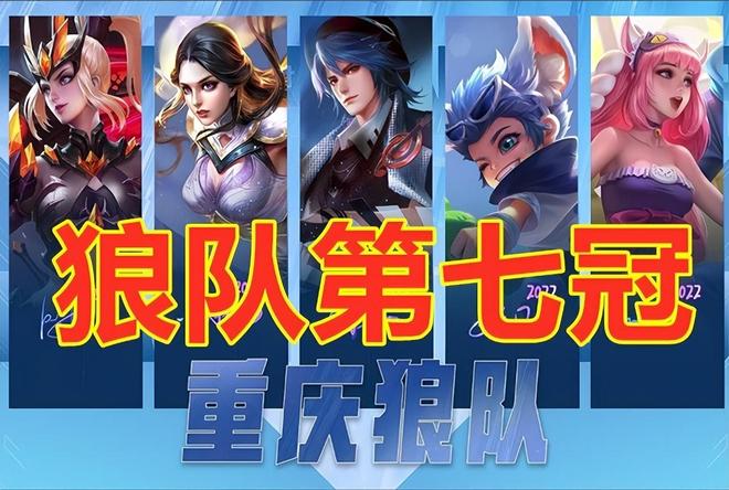 结束三连败