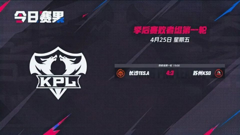 阿德利