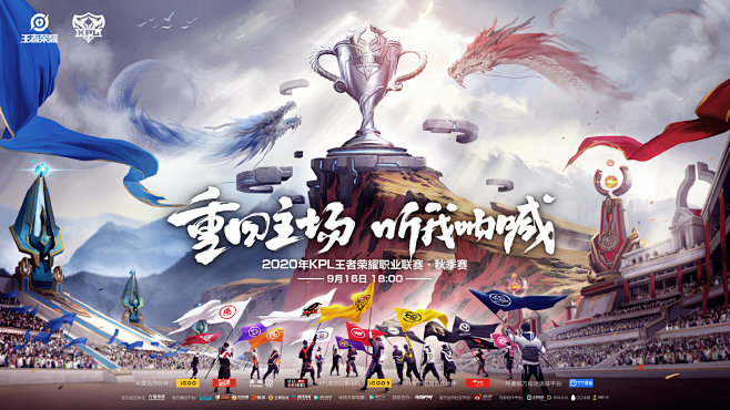 若俱乐部短