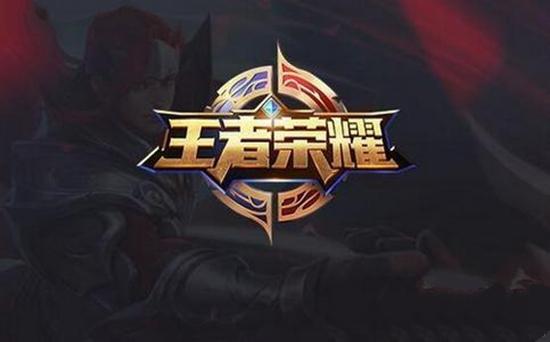 赛制结构