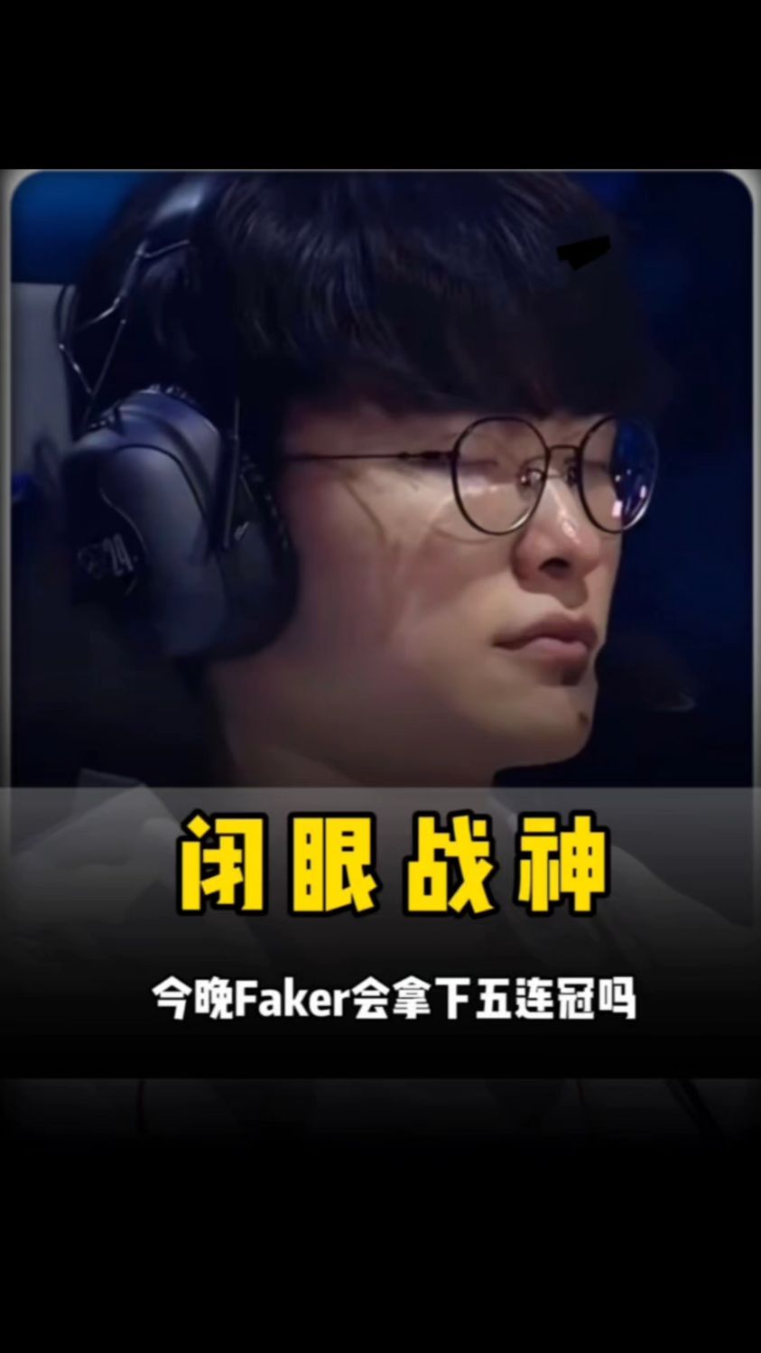 分的心态管