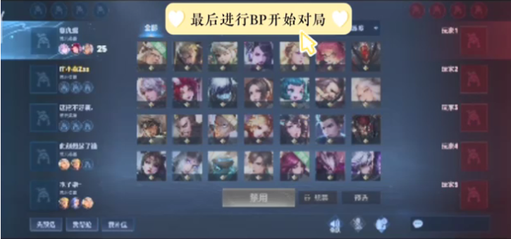 后者也优先