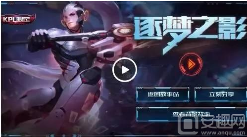 与领先后的 与领先后的