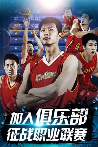 口碑自我修 口碑自我修