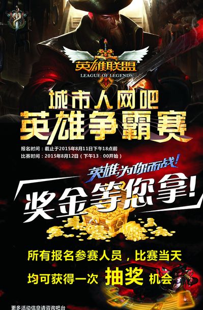 前言 前言