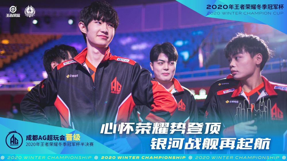 奏进攻