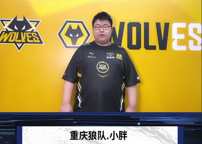 破百 破百