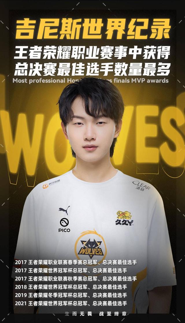面对防线紧